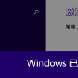 澳门今晚开奖结果开奖记录查询表下载香