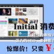 word文档表格里怎样调整行距